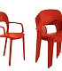 Красные стулья GIPSY для дома и улицы