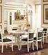 Элитная классическая гостиная в светлых тонах Venezia Bianco