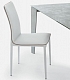 Белый кожаный стул с контрастным кантом в столовую NATA