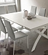 Стильный обеденный стол белого цвета ARTISTICO CONSOLLE