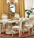 Элитный итальянский столовый набор из стола и стульев в гостиную Leonardo Camelgroup