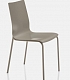 Современный серый стул в гостиную ALFA