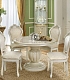 Круглый чайный столик и четыре резных стула в роскошную гостиную Leonardo Camelgroup