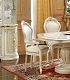 Итальянский набор мебели в гостиную из резного дерева цвета слоновой кости Leonardo Camelgroup