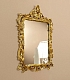 Элитное итальянское зеркало в резной золотой раме SIENA DAY