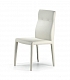 Белый кожаный стул в современном стиле AGATHA FLEX