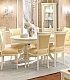 Элитный столовый набор из овального стола на шесть персон и мягких стульев в классическом стиле Torriani