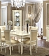 Элитная итальянская мебель для гостиной Torriani цвета слоновой кости в классическом стиле