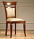 Классический мягкий стул со светлой обивкой к гостиную Treviso Day Camelgroup